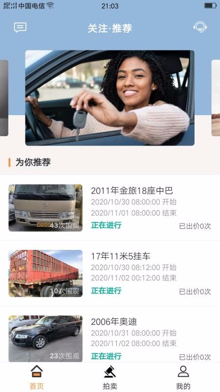լֻapp-լ v1.1.5 ֻ