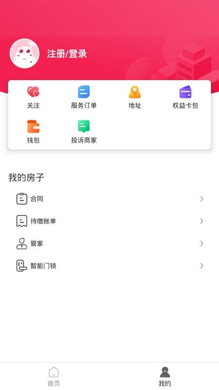 ʼֻapp-ʼ v2.3.2 ֻ