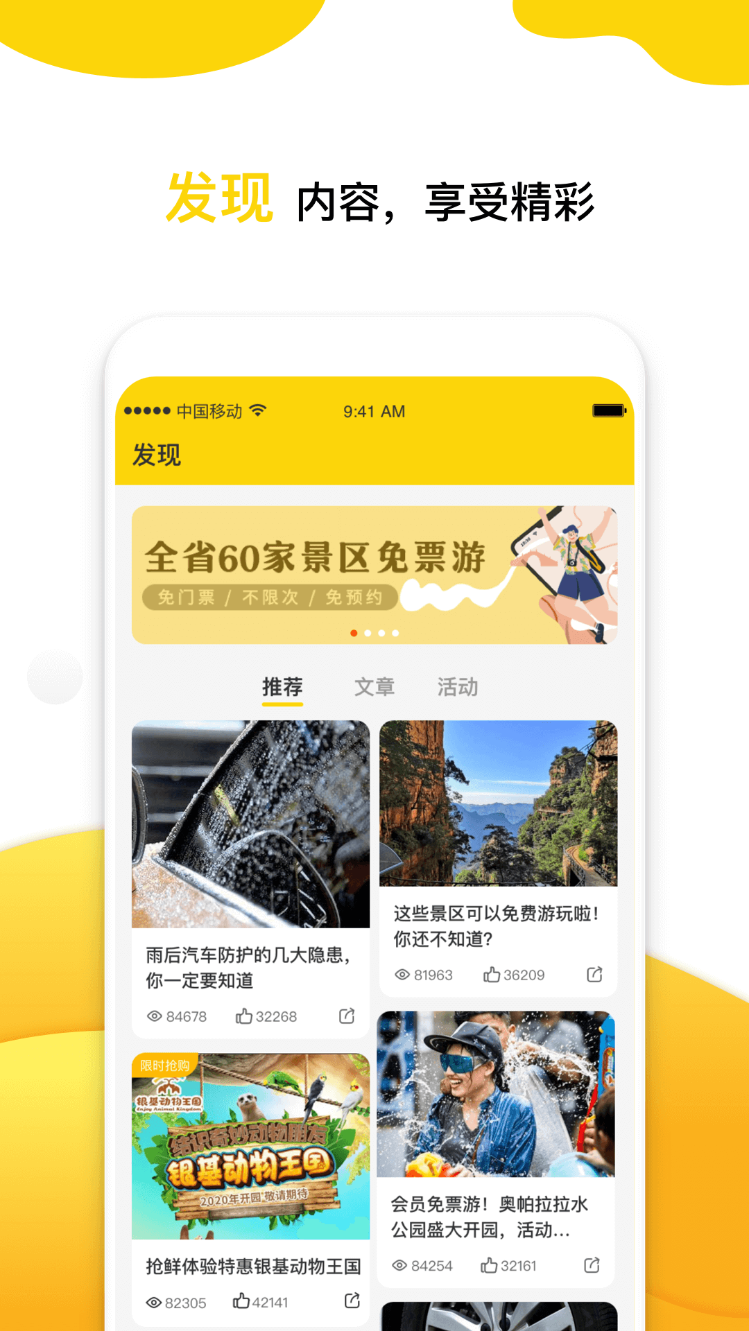 Сֻapp-С v3.2.2.1 ֻ