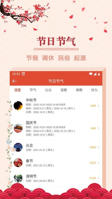 ֻapp- v1.3.0 ֻ