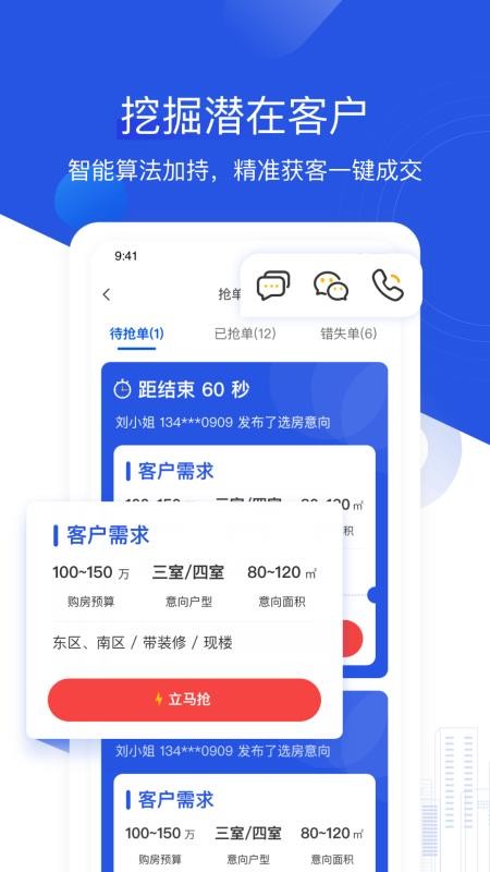 Ǿֻapp-Ǿ v1.0.4.1 ׿