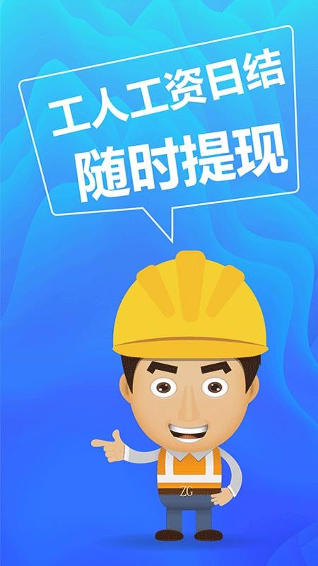 ڹֻapp-ڹ v2.2.1 ׿