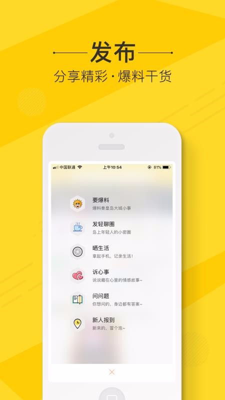 ϵڰֻapp-ϵڰ v5.1.0 ׿