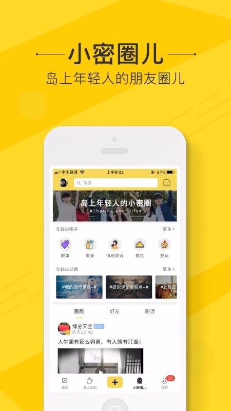 ϵڰֻapp-ϵڰ v5.1.0 ׿