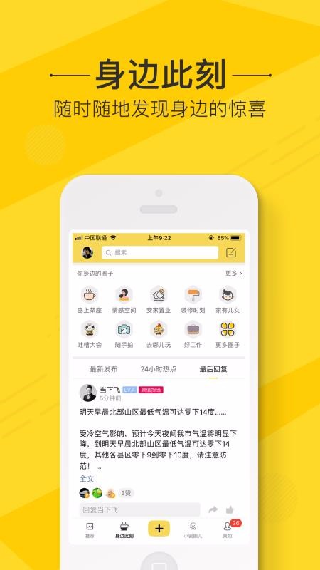 ϵڰֻapp-ϵڰ v5.1.0 ׿