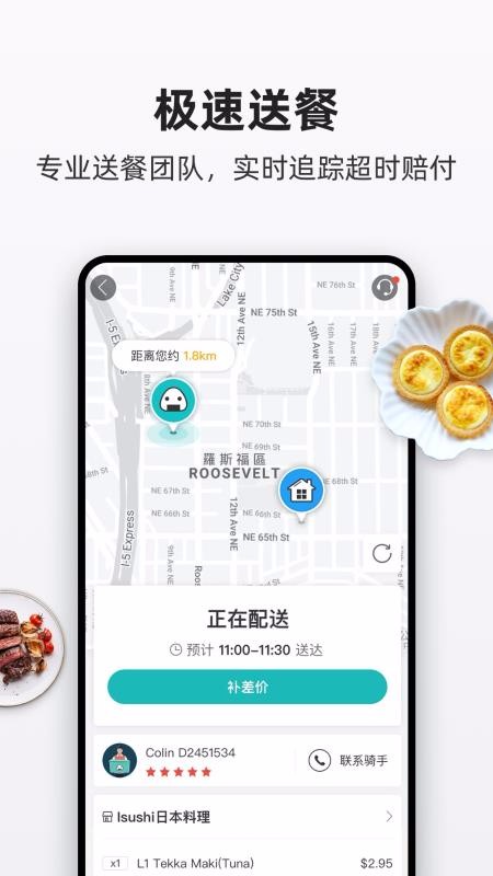 ֻapp- v3.0.26 ֻ