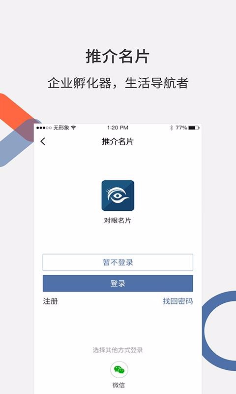 ƽƬֻapp-ƽƬ v1.0.10 ׿