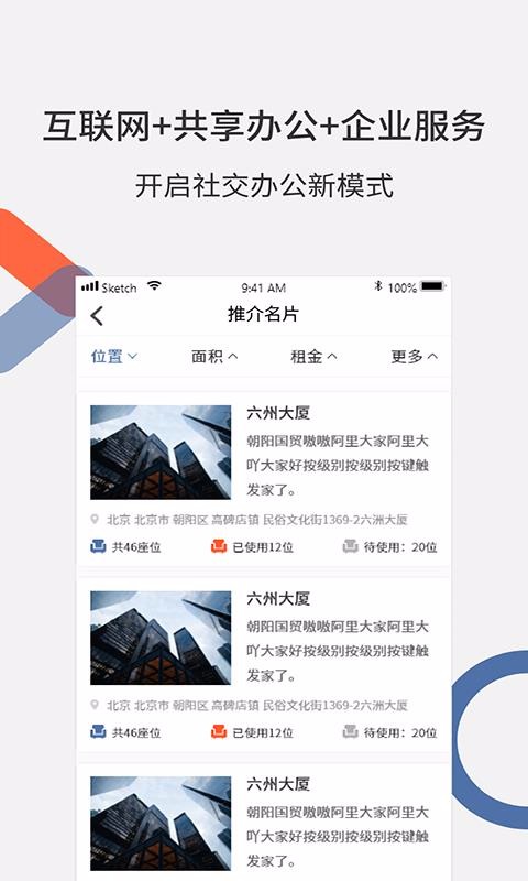 ƽƬֻapp-ƽƬ v1.0.10 ׿