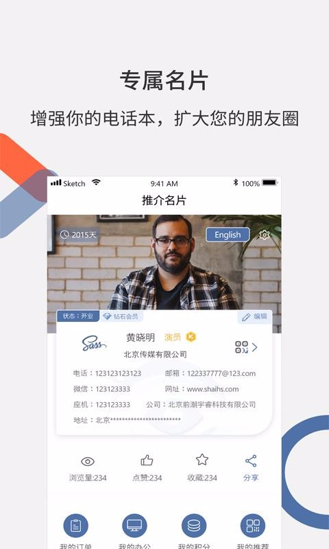 ƽƬֻapp-ƽƬ v1.0.10 ׿