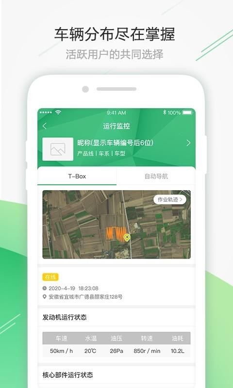 ũֻapp-ũ v2.2.1 ׿
