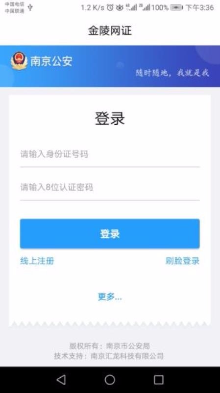 (֤)ֻapp-(֤) v4.4.0 ֻ