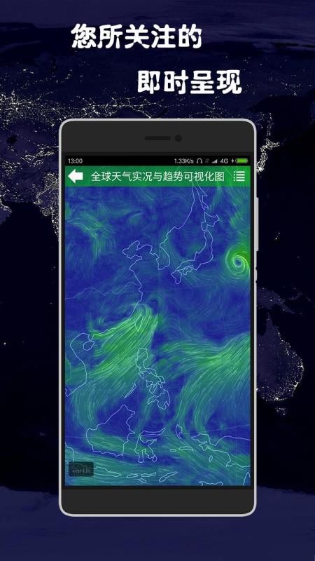 ïֻapp-ï v1.11.8 ֻ