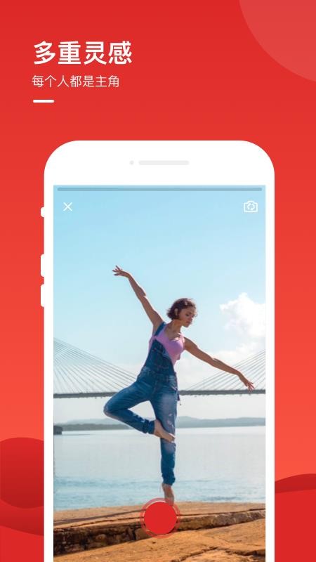 Ʒʷֻapp-Ʒʷ v1.5.0 ׿