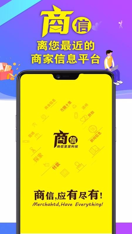 ֻapp- v1.2 ֻ