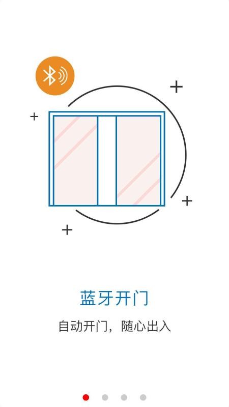 ǻֻapp-ǻ v1.0.7 ׿