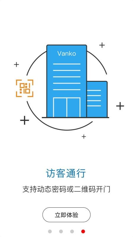 ǻֻapp-ǻ v1.0.7 ׿