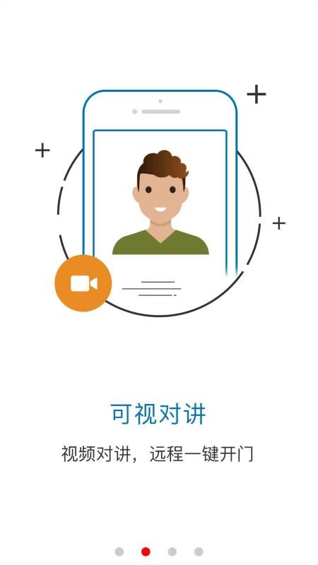 ǻֻapp-ǻ v1.0.7 ׿