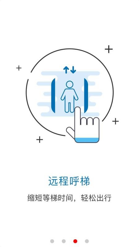 ǻֻapp-ǻ v1.0.7 ׿
