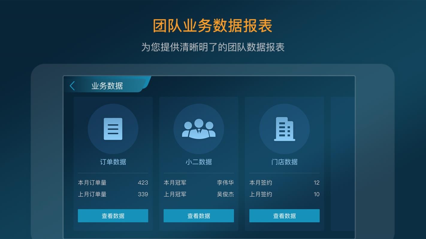 ֻapp- v3.8.6 ֻ