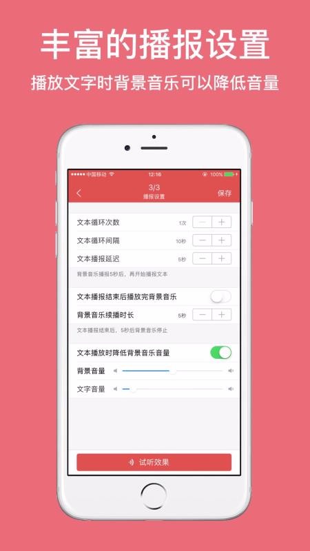 ʶŮֻapp-ʶŮ v1.4.1081 ׿