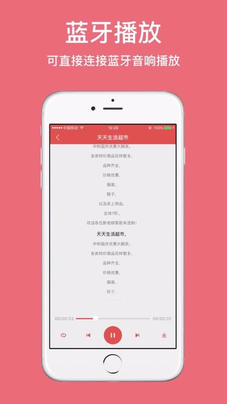 ʶŮֻapp-ʶŮ v1.4.1081 ׿