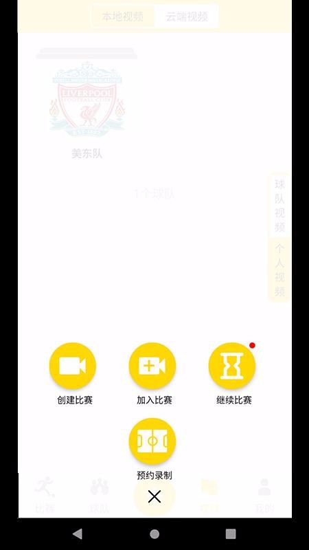 ӡֻapp-ӡ v1.4.2 ׿