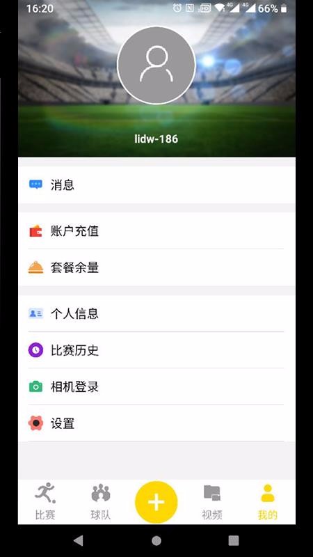 ӡֻapp-ӡ v1.4.2 ׿