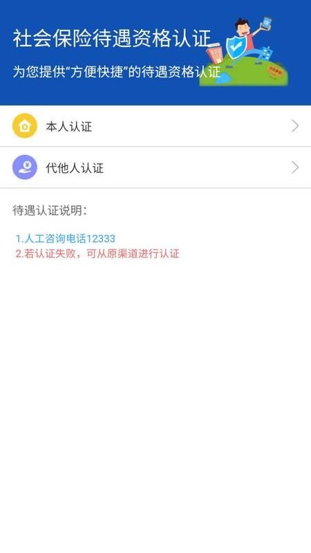 ½ǻֻapp-½ǻ v2.1.5 ׿