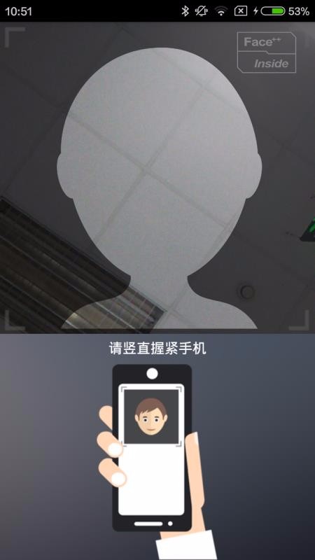 ֻapp- v4.3.4 ׿