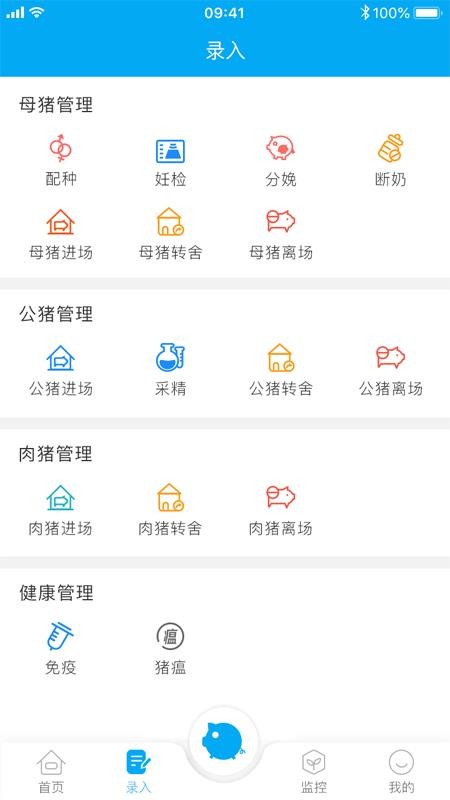 ǲֻapp-ǲ v1.1.8 ֻ