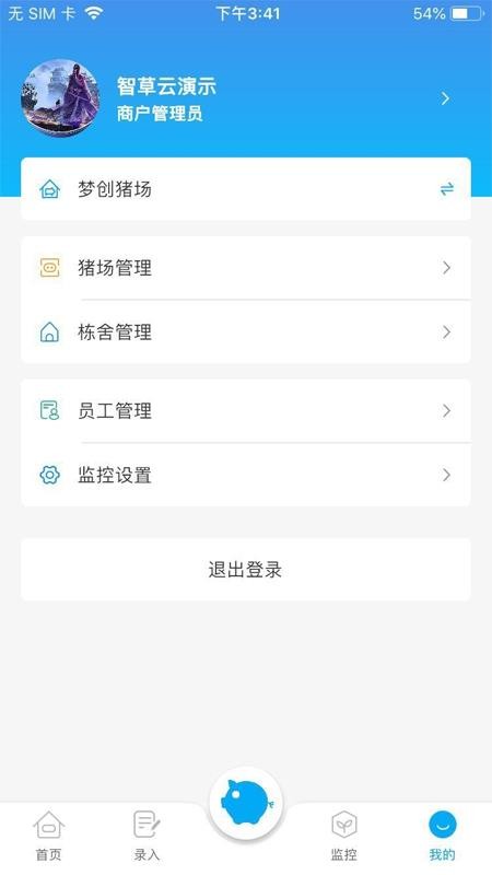 ǲֻapp-ǲ v1.1.8 ֻ
