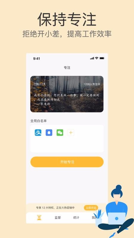 ֻapp-ֻ v1.3 ֻ