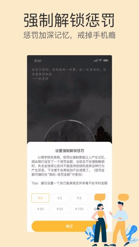 ֻapp-ֻ v1.3 ֻ