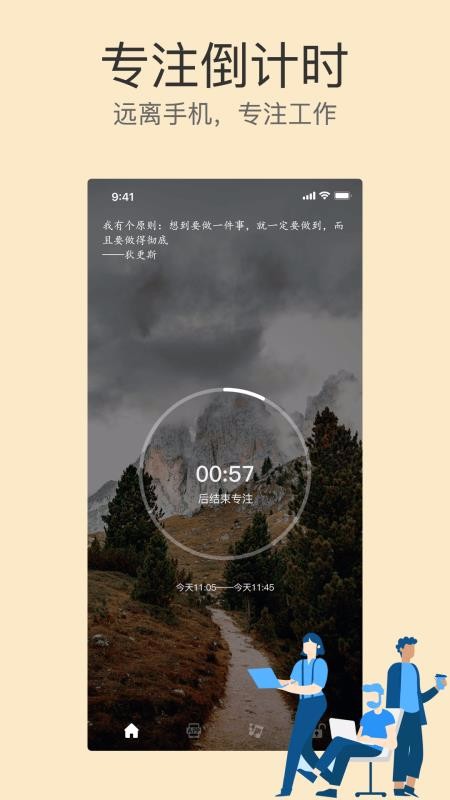 ֻapp-ֻ v1.3 ֻ