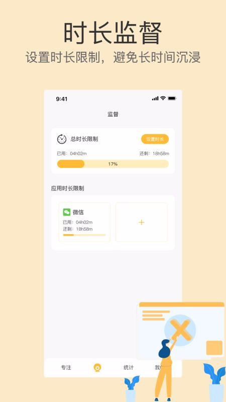 ֻapp-ֻ v1.3 ֻ