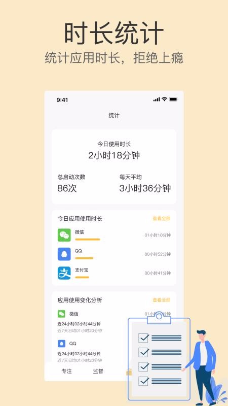 ֻapp-ֻ v1.3 ֻ