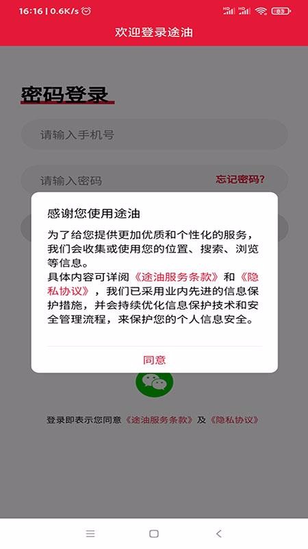 ;ֻapp-; v1.3.0 ֻ