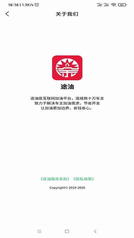 ;ֻapp-; v1.3.0 ֻ