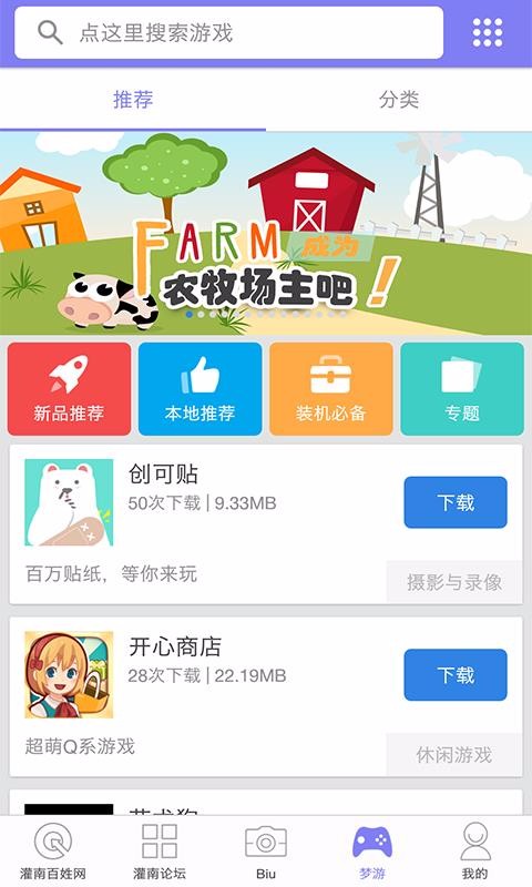 ϰֻapp-ϰ v1.0.2 ׿