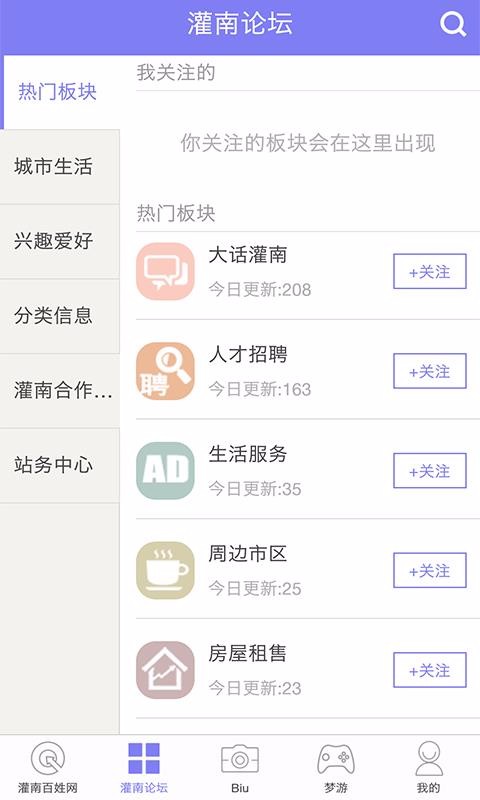 ϰֻapp-ϰ v1.0.2 ׿