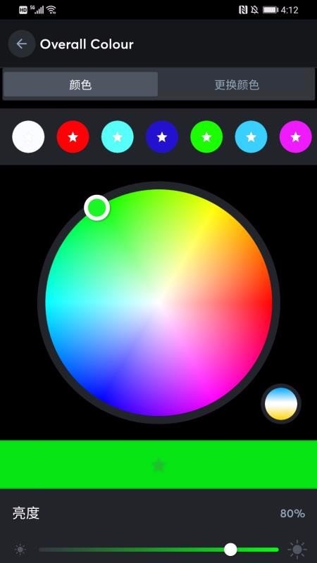 Loxoneֻapp-Loxone v11.1.1 ׿