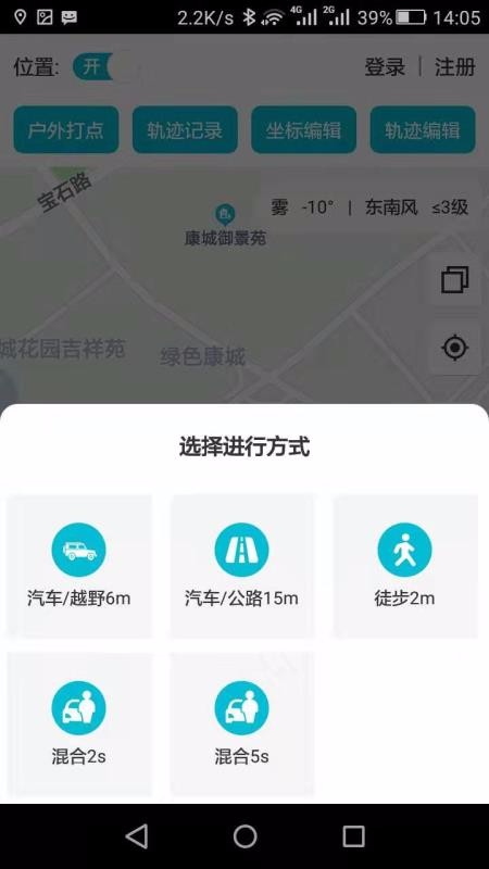 ֻֻapp-ֻ v2.1.3 ֻ