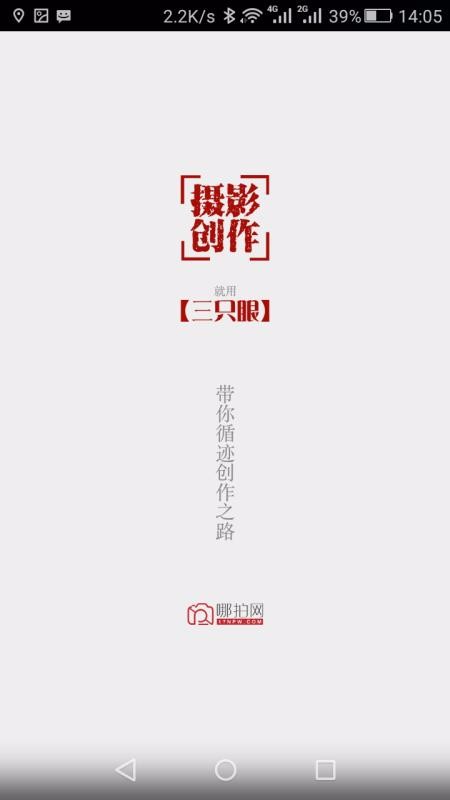 ֻֻapp-ֻ v2.1.3 ֻ