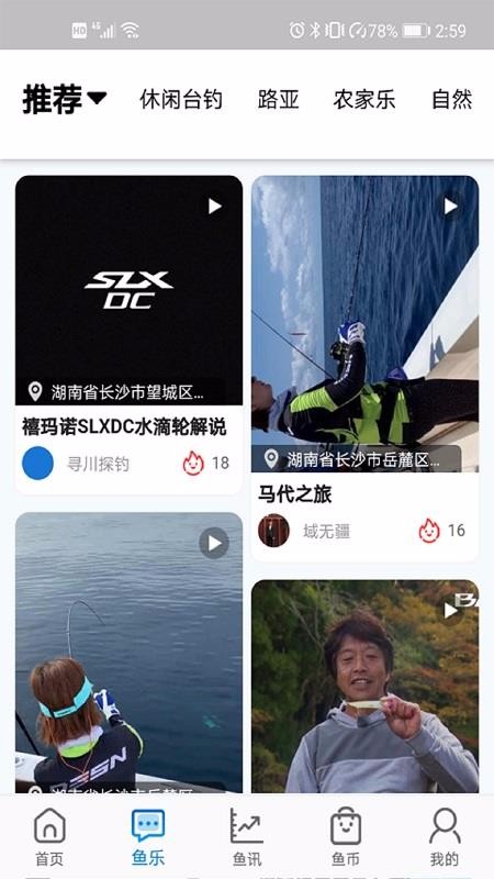 ȥĶֻapp-ȥĶ v1.0.6 ֻ