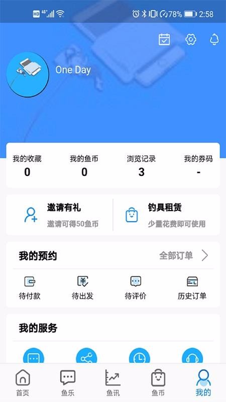 ȥĶֻapp-ȥĶ v1.0.6 ֻ