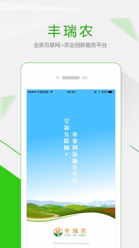 ũֻapp-ũ v2.1.1 ֻ
