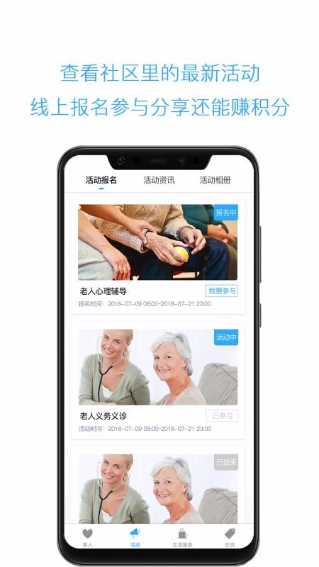 Աֻapp-Ա v3.1.0 ׿
