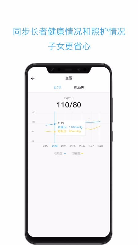 Աֻapp-Ա v3.1.0 ׿