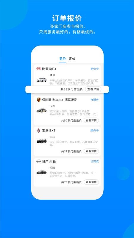 ֻapp- v1.0.0 ֻ