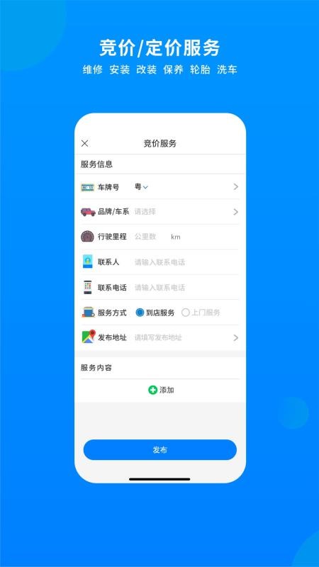 ֻapp- v1.0.0 ֻ